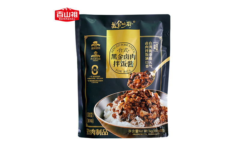 百山祖品牌卤肉拌饭酱登顶24年度品类零售渠道销冠榜TOP1-01.jpg 