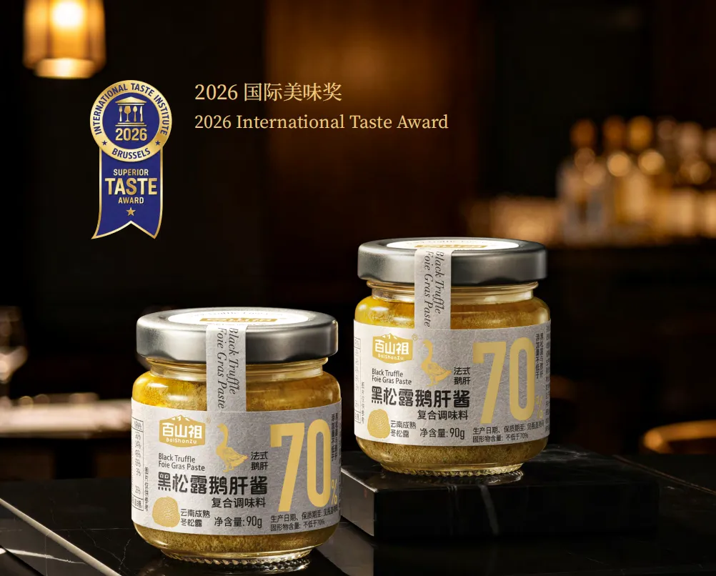 图片2.webp